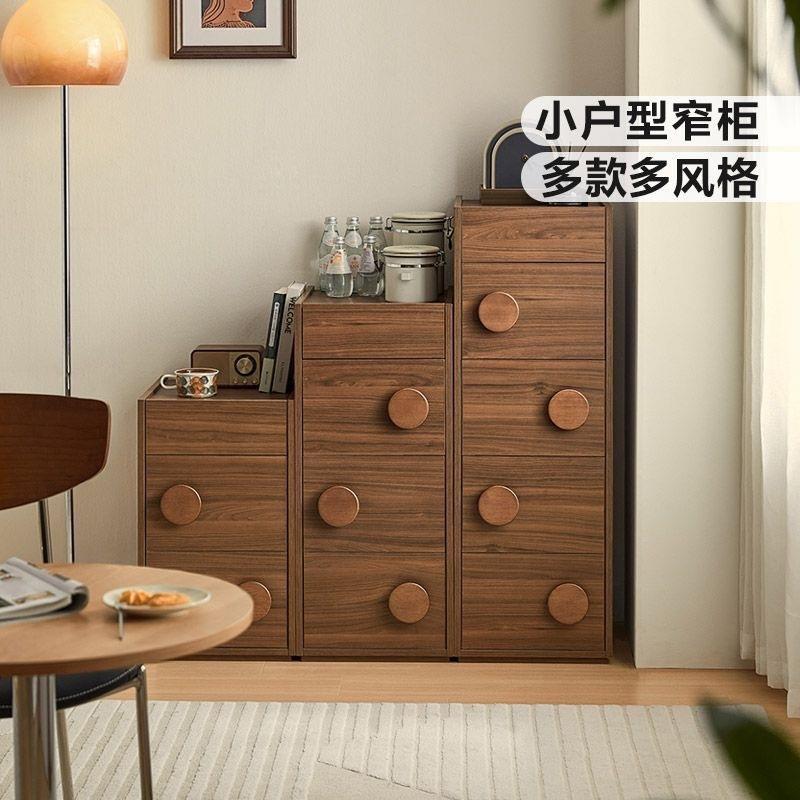 柜小户书型窄柜三斗卧室头床柜床沃艺舒67边柜房五斗柜