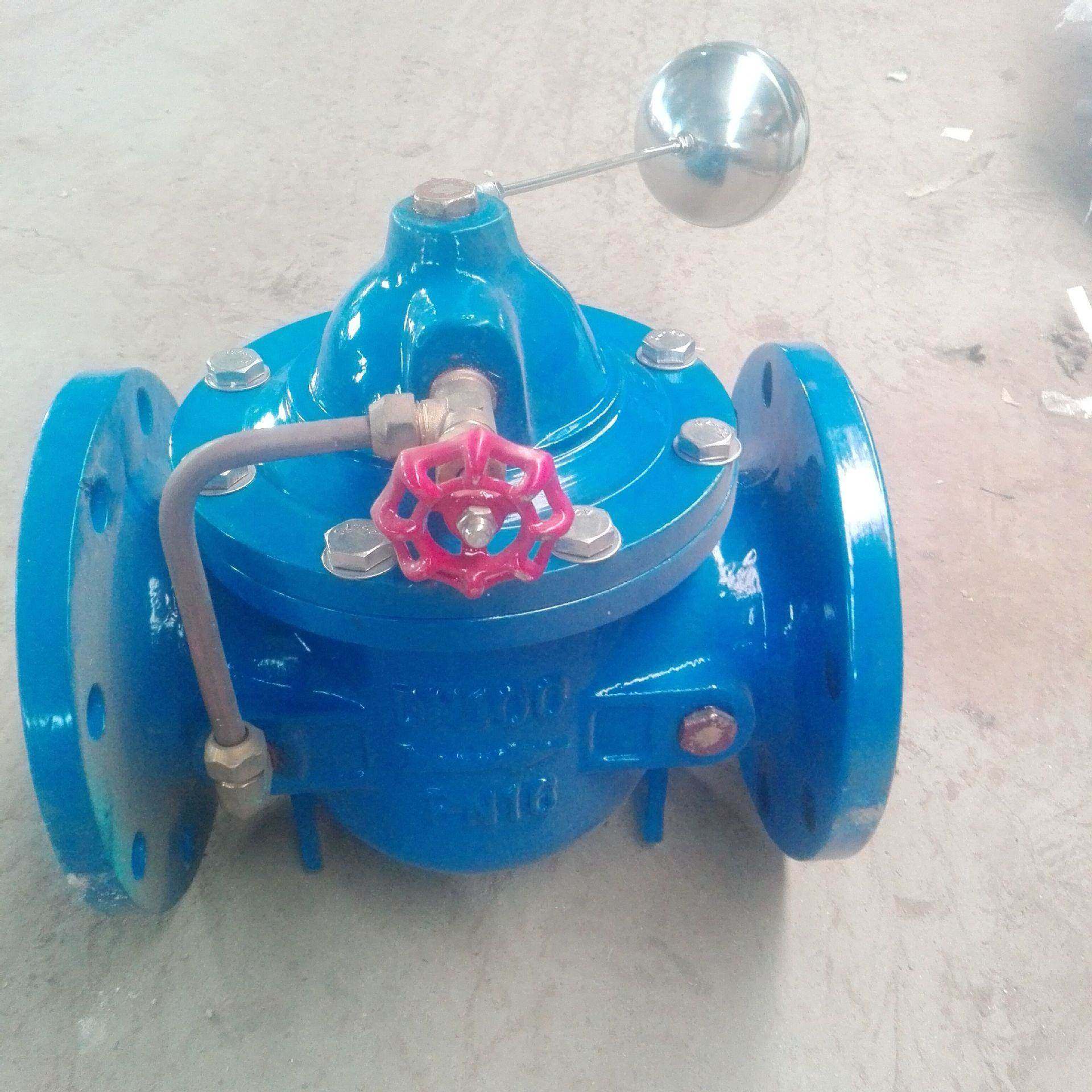 液法水兰沟浮球阀100x 压位控制阀 遥控浮球阀15 槽遥控浮球阀