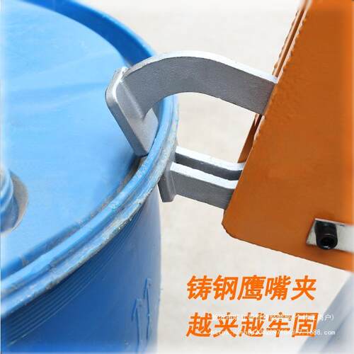 鹰嘴油桶搬运WQN手推2推00升圆油桶夹叉车铁车桶拖拉桶小车工具