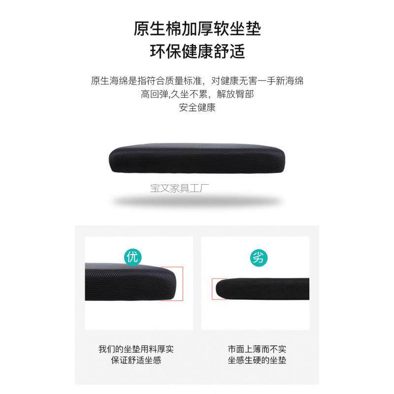 Bw2培训靠叠加麻将会xiFeJCjQ议室家背用四脚脚麻椅子全钢坐背久