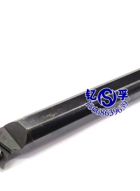 62.5内孔数控刀杆车刀S16Q/S20R/S25S/S32T-SDWCR11/SDWCL11镗