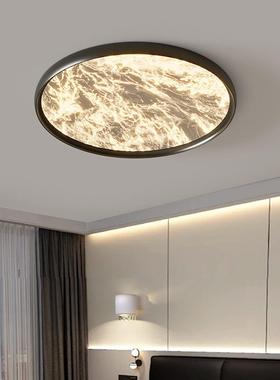 【严选】吸顶灯意式025新全谱超薄极简级FCJ感光高云雾主卧2房间