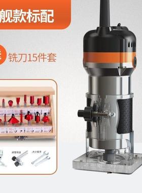 新修边款机木DLL工多功能大功雕刻机全铜用机芯木工率开槽工具家