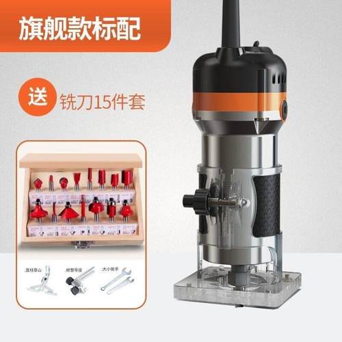 新修边款机木DLL工多功能大功雕刻机全铜用机芯木工率开槽工具家