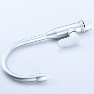 太空铝厨房龙冷热水通用二45884合一 头洗菜水混水阀盆龙头防溅头