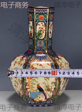 回流天球欧洲花鸟瓷器XLV瓶正粉彩流物件老货多棱清代回雍年制老