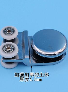 kt锌kt7号仓1合金件连体吊轮浴房移门小滑滚轮浴淋室卫生间玻璃门