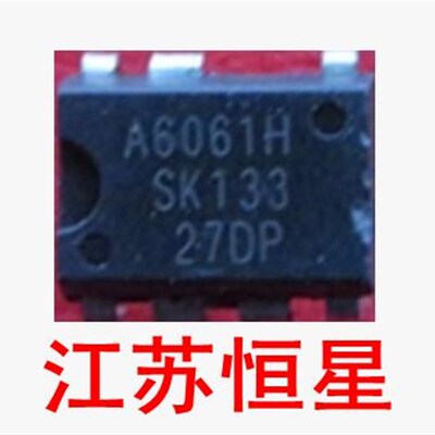 拆机原装 直插7脚 STR-A6061H  A6061H  开关电源芯片IC DIP-7
