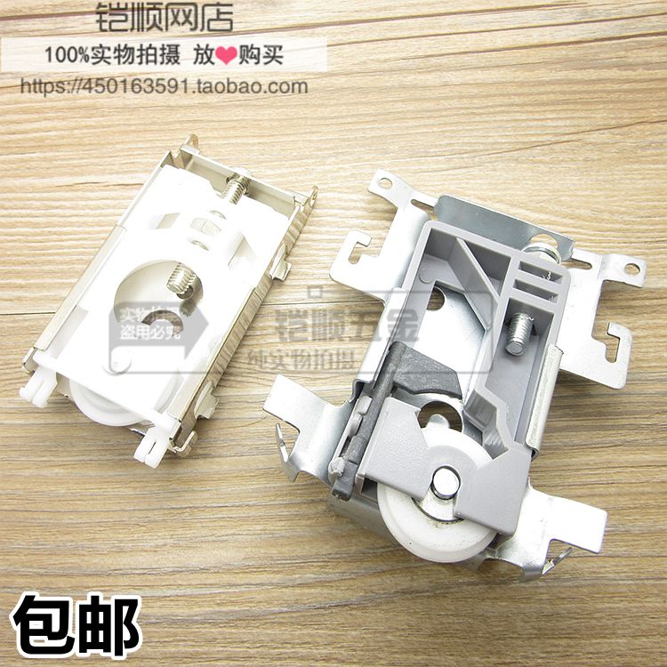 老式衣柜移门轮推拉门移门滑轮明轮壁柜轮子老款外挂趟门轮单下轮