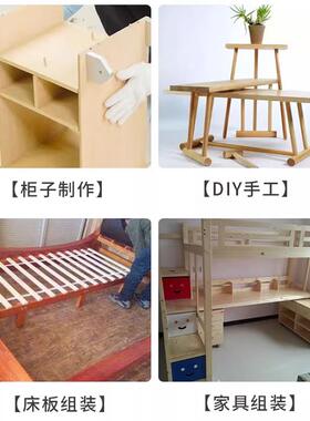 XD气动枪钉30 直钉木工钉子F气直钉枪电2枪钉气钉RZA F10F15F20F5