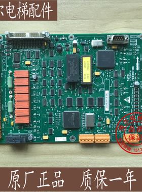 巨人通力电梯驱动板通力385板/DRV板KM760310G01/760313H06全新