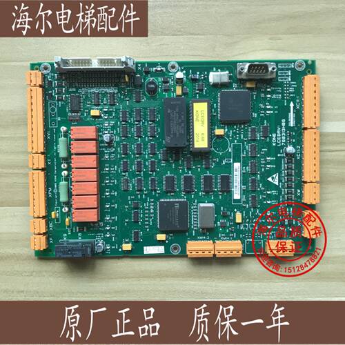 巨人通力电梯驱动板通力385板/DRV板KM760310G01/760313H06全新
