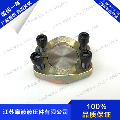 SAE分体法兰 JB/ZQ4187-97 E型 3000PSI/6000PSI  ISO6162-2