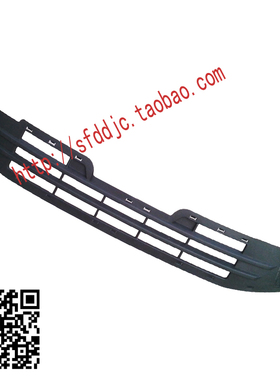 时风电动轿车配件 D102车型前保险杠中网 雾灯框 中网 雾灯装饰罩