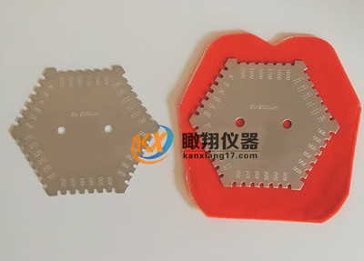 湿膜测厚仪 湿膜卡 梳式湿膜厚度规 湿膜测厚仪25-2000um