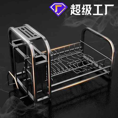 厨房置物架碗碟碗盘收纳架晾碗架沥水架子小型刀架碗筷砧板收纳盒