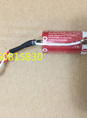 原装正品  ER17/33 3.6V 2/3AA 带黑色2孔扁插头