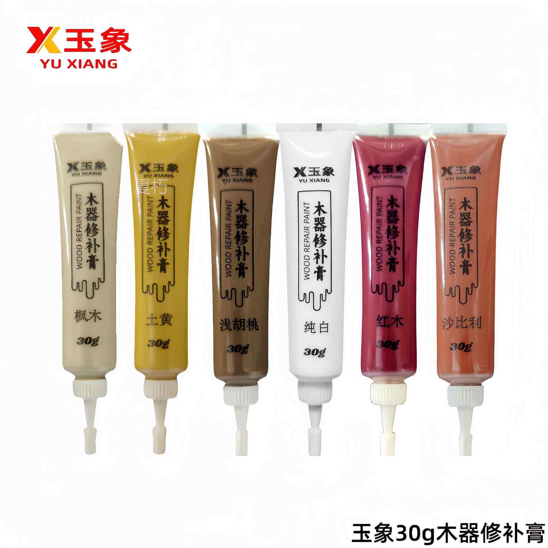 木饰面修补膏免漆板护墙板钉眼踢脚线木头沙发补漆划痕修复补色图片