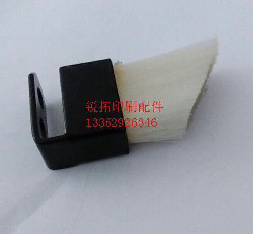 KAB104 105分纸毛扫 斜毛刷 高宝飞达分纸毛刷 高宝机毛刷