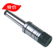 征宙DG莫氏234号卧铣刀杆立铣刀杆两用装锯片孔8 13 16 22 32 27