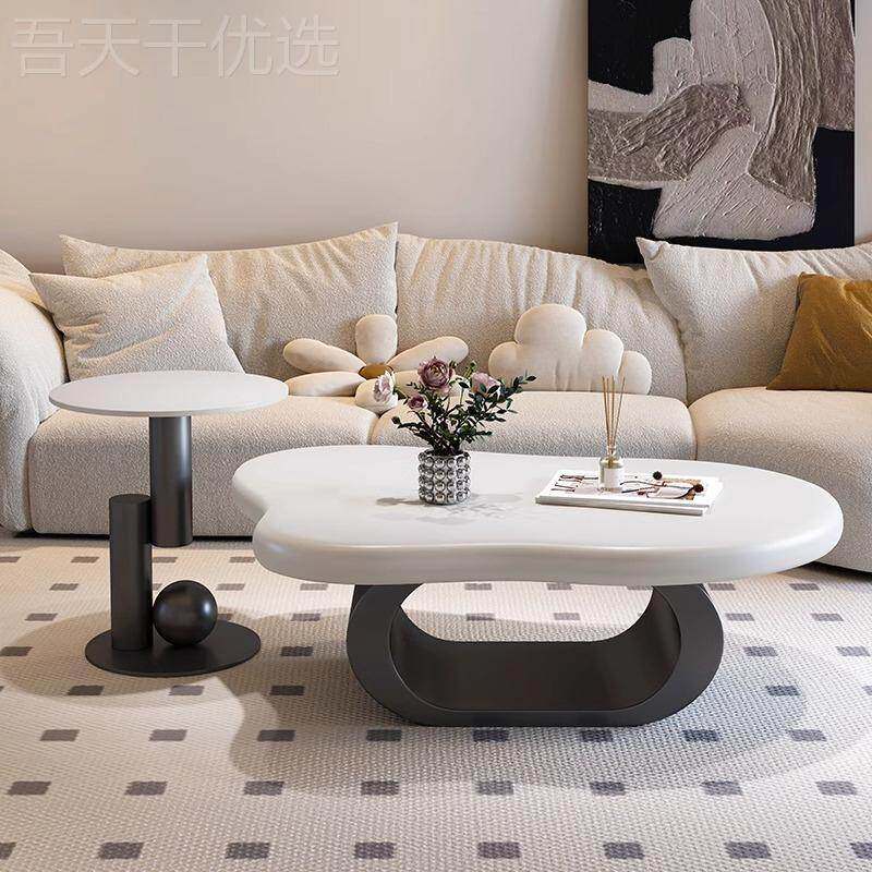 设现代奢云朵茶几组轻VKM合小户客厅家用计师高型级感异形小桌子
