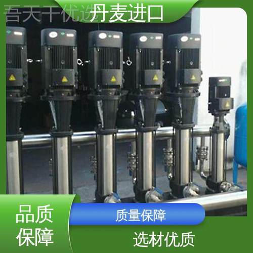 Grundfos泵E N1BG50-32-25/130A水AF2BESBAQCW3 单JJT级管道泵 灵