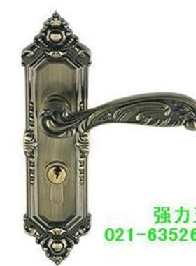 (美利加)中门锁:木门锁:执手锁:门锁:H5032AB(青古铜)