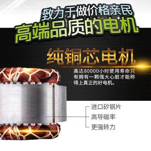 鑫诚毅帘门电卷机IZR纯芯600K通用电铜动车库仓G库电动门卷闸防雷