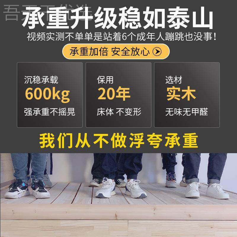 现代简约实1用木床.8米双人床出租房1WCI.5.m单人原木床12榻榻米