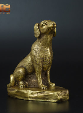 铜狗摆件 十二生肖犬狗 吉祥物狗年客厅酒柜玄关家居装饰品工艺品