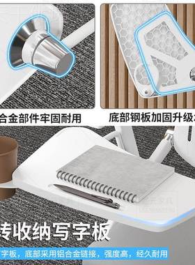 折板叠训椅带桌培板会议椅写字桌椅一体会议室开77231会椅带培训