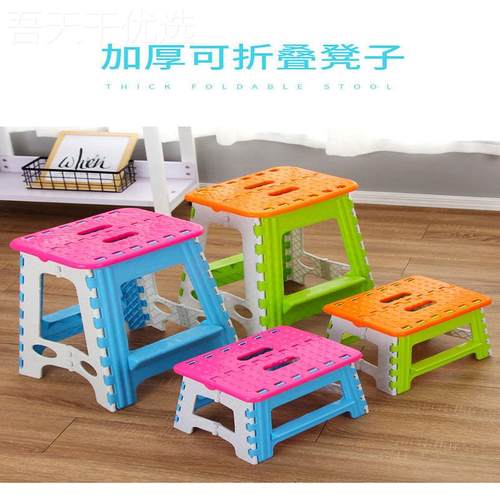 高45CM加厚大号折凳子塑料叠凳便携子户外折叠折叠板凳LSO成人椅