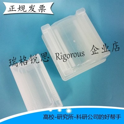 2 3 4 6英寸25片装卡塞盒 硅片盒 晶圆盒 晶元晶舟盒 cassette盒