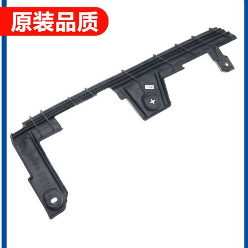 适用于别克全新君威车底下护板全新君越车底空气扰流板下导流板