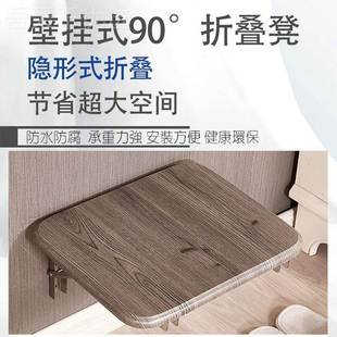 穿鞋 鞋 可进折叠便携换凳空省间门走廊小户型挂墙玄USI关凳壁挂式
