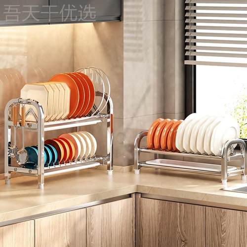 置厨房KMR物纳架碗碟收纳架架家用碗筷收盒多层碗柜放碗盘碗架沥