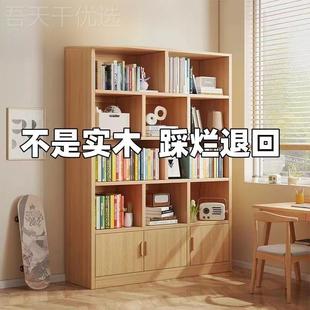 儿童木书架墙落物地置物架多实层客厅靠柜SMP子储柜学生收纳家用