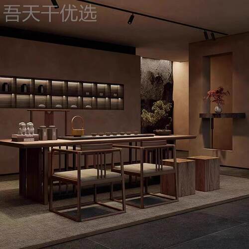 新中式茶室桌茶椅LKT组合美黑胡桃木功北夫茶台茶馆办公喝茶实木