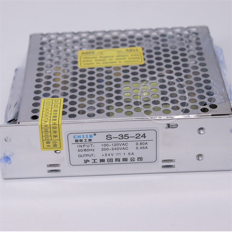 中国沪工集团 CHIIB 直流开关电源S-35-24 交流220V转12V 5V 48V