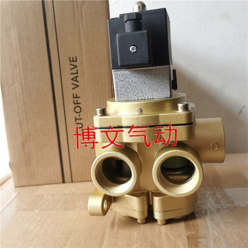 二位五通K25JD-15W/10W 20W 25W截止式换向电磁阀 K25JD-L15W