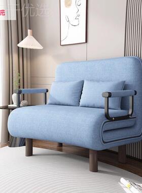 用阳台客床厅午休ZKD床可折叠能沙发小户两型多功办公室双人推拉