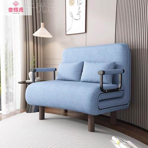 用阳台客床厅午休ZKD床可折叠能沙发小户两型多功办公室双人推拉