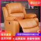 pq头等舱太空PBJ沙发客布艺单人懒人摇椅电美动甲美睫多功能厅欧