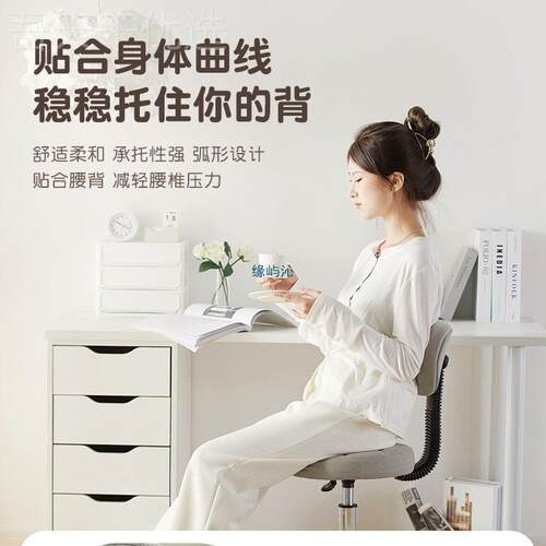 椅电脑椅小背书型靠椅MMB升降转椅学习子舒服久坐桌凳子办公座椅