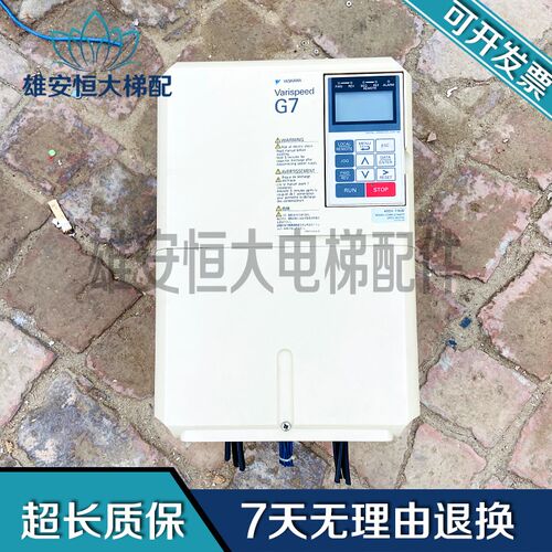 安川变频器616G5系列CIMR-G5A45P5/G5A47P5/CIMR-G5A4011/G5A4015