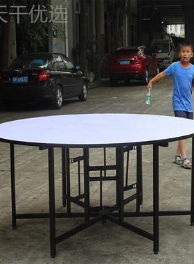 wholesale cmRTLomercial toudoor pltastic folding banquet abl