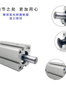 天行旋臂斜臂/横走27483防落气缸S5SDA坠20-1注塑机防/气缸 机械