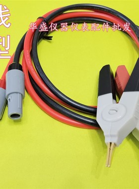 MICROTEST益和8700 8720 6235 7160 ND-5001P TF-6815 7730测试线