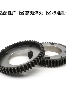 400LD行车轮齿圈行走轮架桥机提梁机齿圈48齿49齿68齿天车齿轮