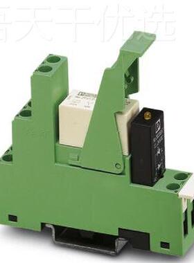 菲3尼克斯继器模块 - P30379电R1-RSC-LDP-24D/2X21 - C2834481原